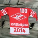 «Спартак» одержал долгожданную победу в регулярном первенстве КХЛ