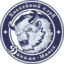 Динамо Минск недовольно решением дисциплинарного комитета