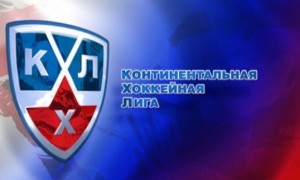 Сезон КХЛ откроется в Магнитогорске