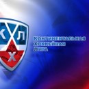 Сезон КХЛ откроется в Магнитогорске