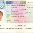 Для получения визы обязательно должны быть переведенные документы
