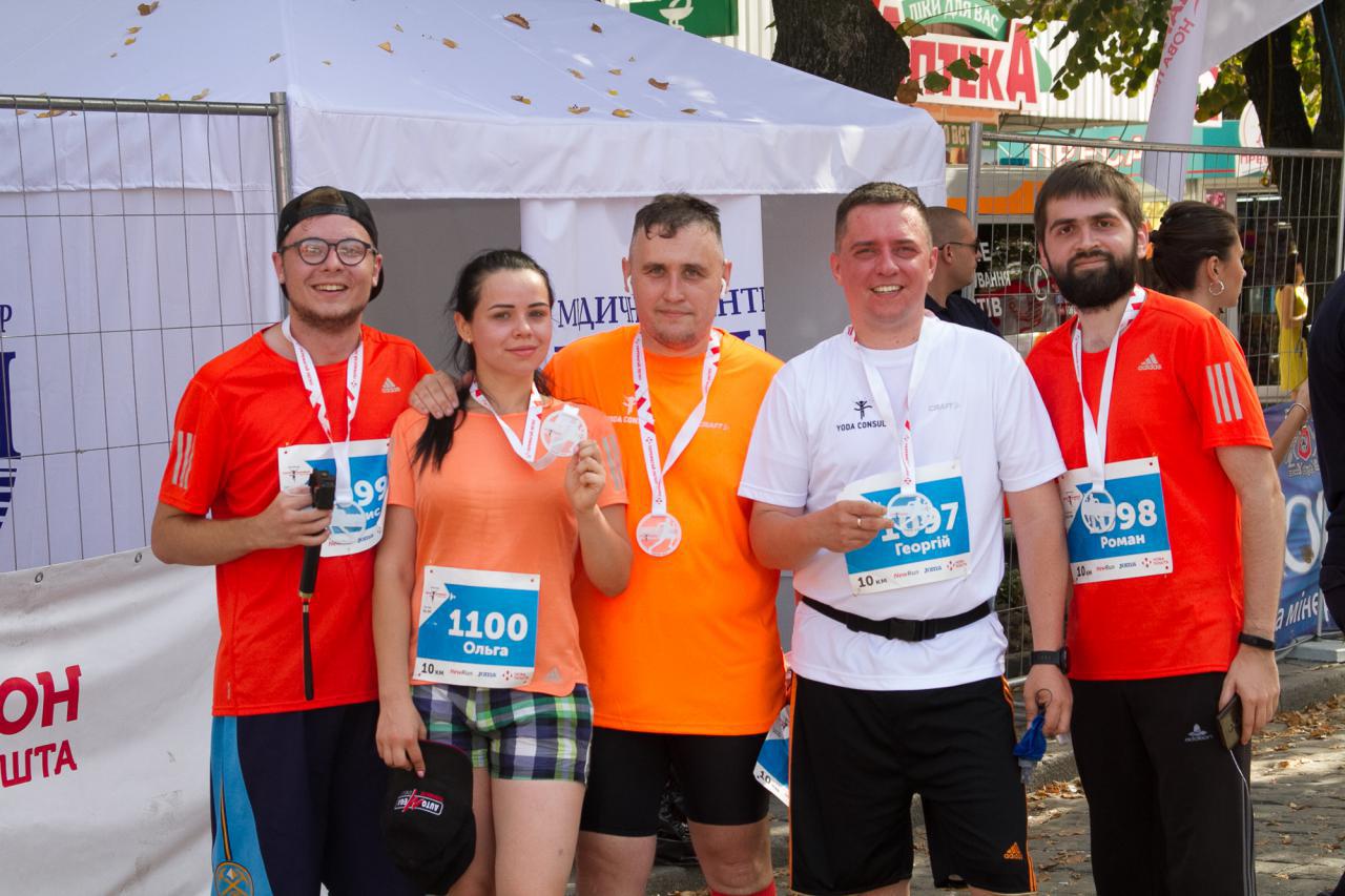 Денис Старостин, Оля Рибчинчук, Дионисий Каплин, Георгий Еремин и я после 10 км