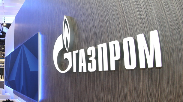 12 сентября 2018, 10:34 Просмотров:   Газпром увеличит сумму требований к Нафтогазу